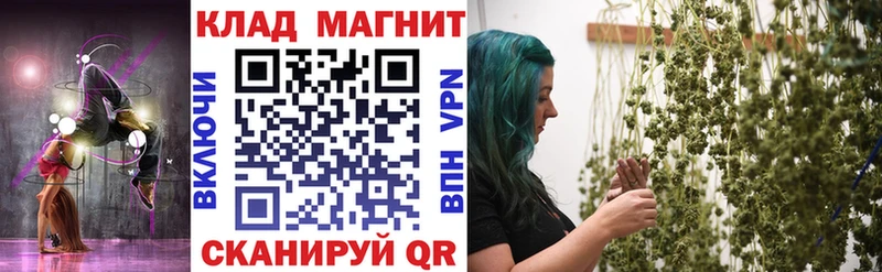 Купить Амфетамин  Кокаин  Галлюциногенные грибы  Меф  БУТИРАТ  ГАШ  ЭКСТАЗИ  Марихуана  Тавда
