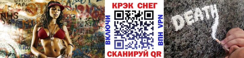 Купить  Тавда  COCAIN Эквадор 