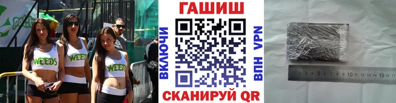 Гашиш Cannabis  Купить  Тавда 