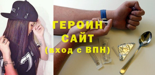 герыч Карталы