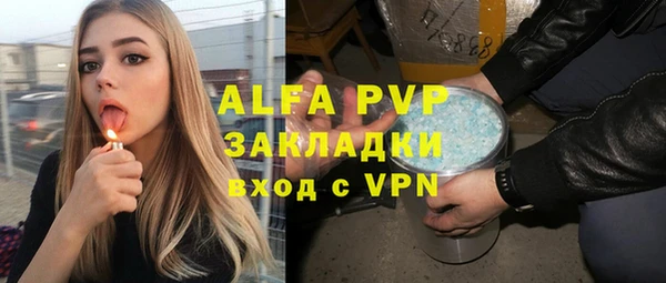 МДПВ Карпинск