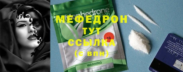 герыч Карталы