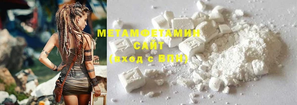 МДПВ Карпинск