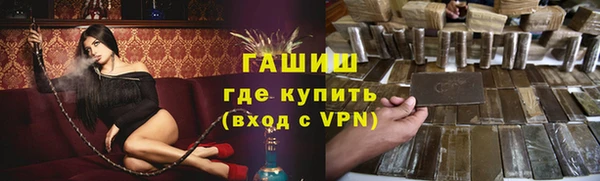 МДПВ Карпинск