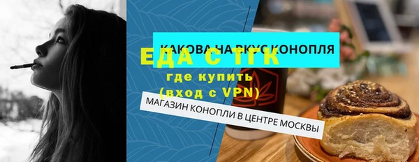 МДПВ Карпинск