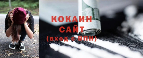 герыч Карталы