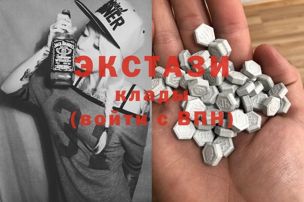 герыч Карталы