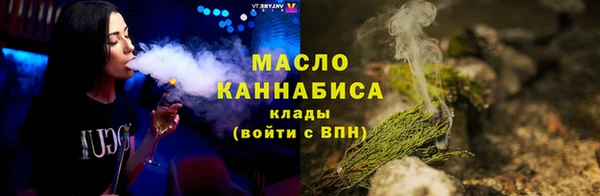 СК Касимов