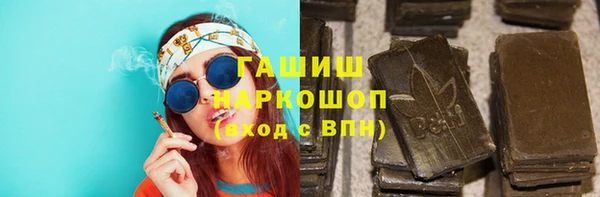 герыч Карталы