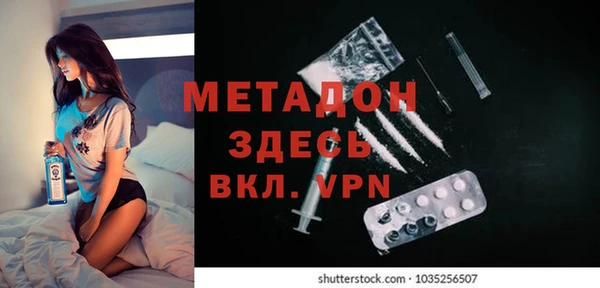 МДПВ Карпинск