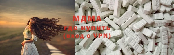 герыч Карталы
