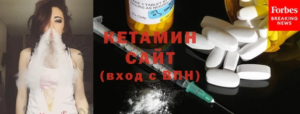 СК Касимов