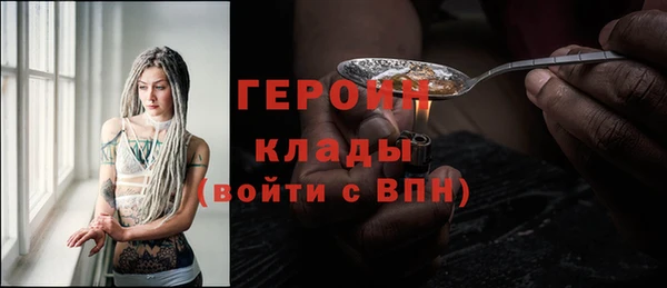 СК Касимов