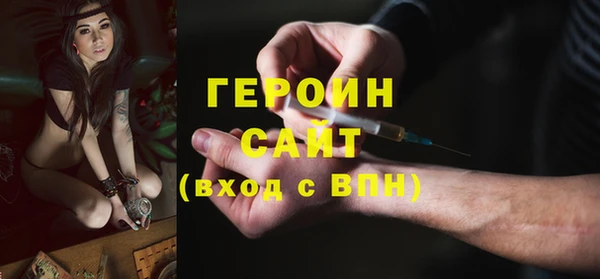 МДПВ Карпинск