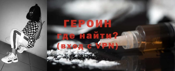 герыч Карталы