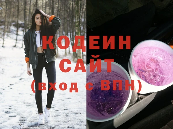 герыч Карталы