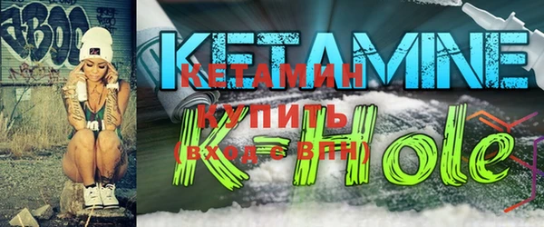 герыч Карталы