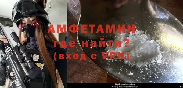 МДПВ Карпинск