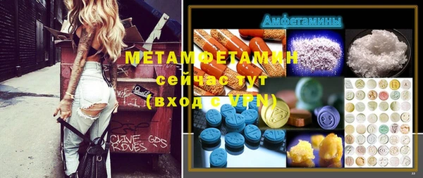 герыч Карталы