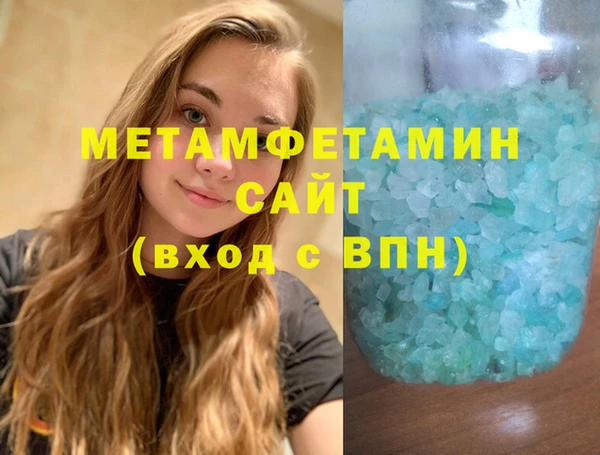 СК Касимов