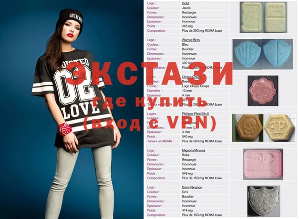 герыч Карталы