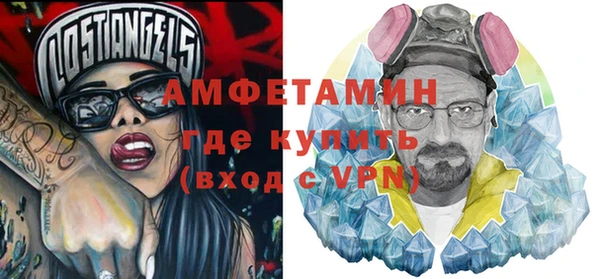 СК Касимов