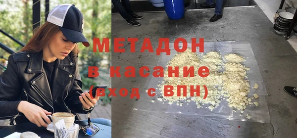СК Касимов