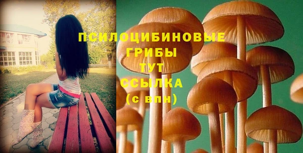 герыч Карталы