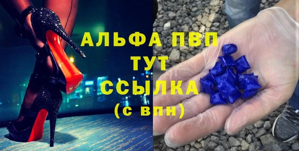 герыч Карталы
