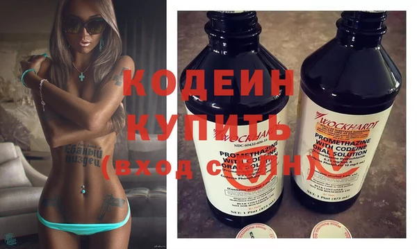 МДПВ Карпинск