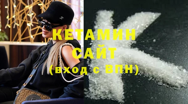 СК Касимов