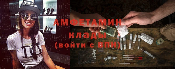герыч Карталы