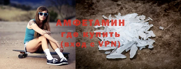 герыч Карталы