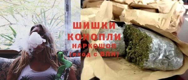 герыч Карталы