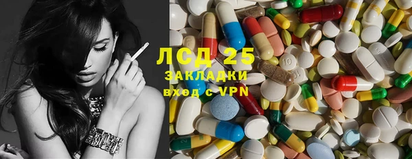 герыч Карталы