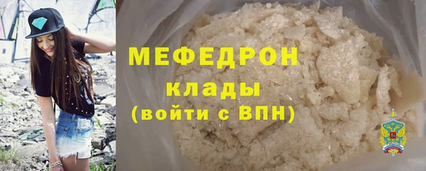 СК Касимов