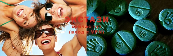МДПВ Карпинск