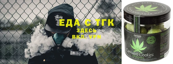 МДПВ Карпинск