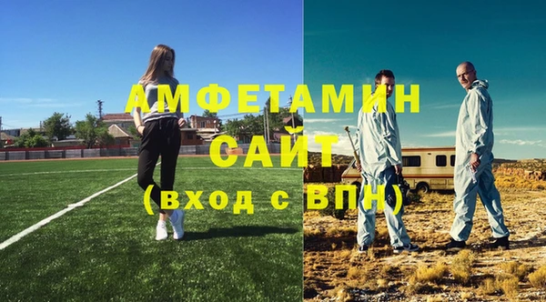 СК Касимов